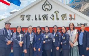 อนุบาลแสงโสมเป็นโรงเรียนพันธมิตรกับโรงเรียนเซนต์คาเบรียล ปีการศึกษา 2570