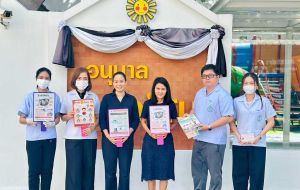 เขตบางซื่อตรวจประเมินสุขาภิบาลอาหาร 27 พฤษภาคม 2569